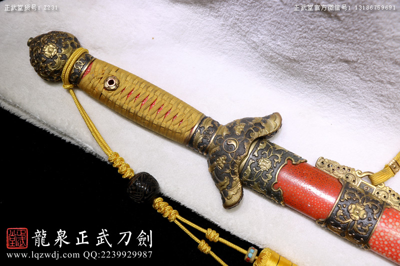 周正武龍泉寶劍專賣店,周正武龍泉劍價格,正武堂官網,龍泉刀劍官網,龍泉劍周正武,正武刀劍,龍泉正武刀劍官網,龍泉正武刀劍,龍泉劍
