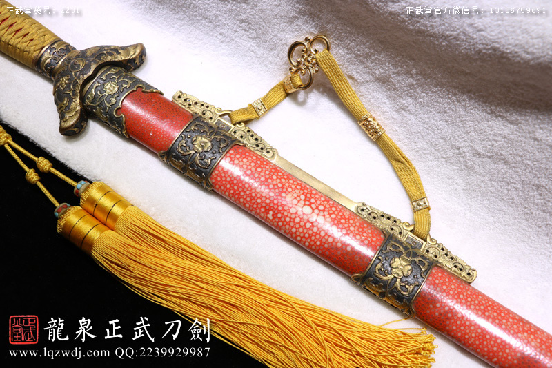 周正武龍泉寶劍專賣店,周正武龍泉劍價格,正武堂官網,龍泉刀劍官網,龍泉劍周正武,正武刀劍,龍泉正武刀劍官網,龍泉正武刀劍,龍泉劍