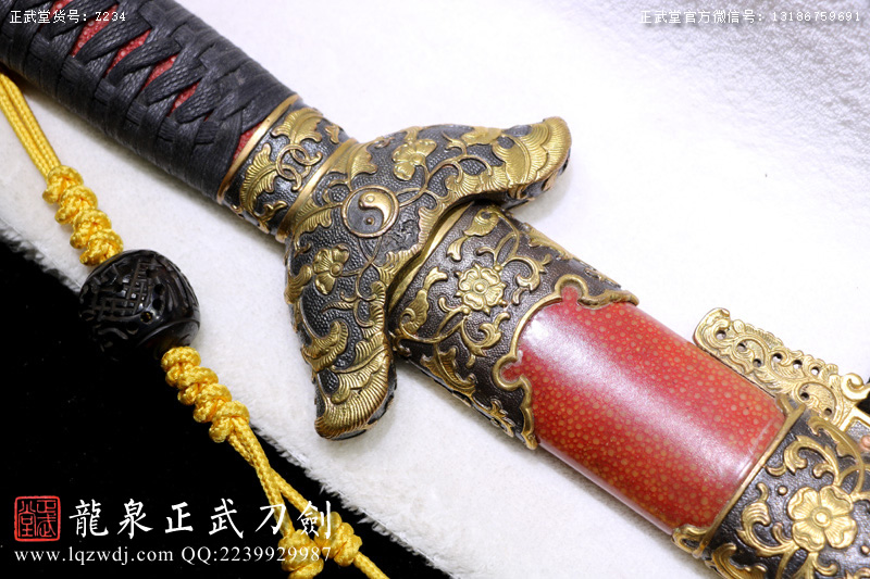 周正武龍泉寶劍專賣店,周正武龍泉劍價格,正武堂官網,龍泉刀劍官網,龍泉劍周正武,正武刀劍,龍泉正武刀劍官網,龍泉正武刀劍,龍泉劍