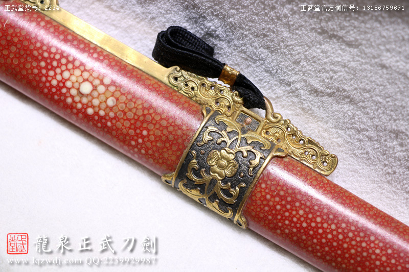 周正武龍泉寶劍專賣店,周正武龍泉劍價格,正武堂官網,龍泉刀劍官網,龍泉劍周正武,正武刀劍,龍泉正武刀劍官網,龍泉正武刀劍,龍泉劍