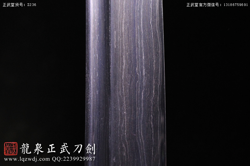 周正武龍泉寶劍專賣店,周正武龍泉劍價格,正武堂官網,龍泉刀劍官網,龍泉劍周正武,正武刀劍,龍泉正武刀劍官網,龍泉正武刀劍,龍泉劍