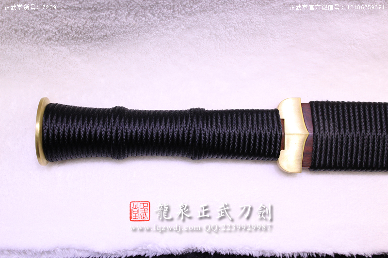 周正武龍泉寶劍專賣店,周正武龍泉?jiǎng)r(jià)格,正武堂官網(wǎng),龍泉刀劍官網(wǎng),龍泉?jiǎng)χ苷?正武刀劍,龍泉正武刀劍官網(wǎng),龍泉正武刀劍,龍泉?jiǎng)? border=