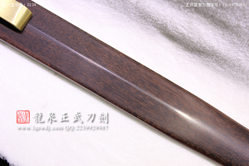 周正武龍泉寶劍專賣店,周正武龍泉?jiǎng)r(jià)格,正武堂官網(wǎng),龍泉刀劍官網(wǎng),龍泉?jiǎng)χ苷?正武刀劍,龍泉正武刀劍官網(wǎng),龍泉正武刀劍,龍泉?jiǎng)? border=