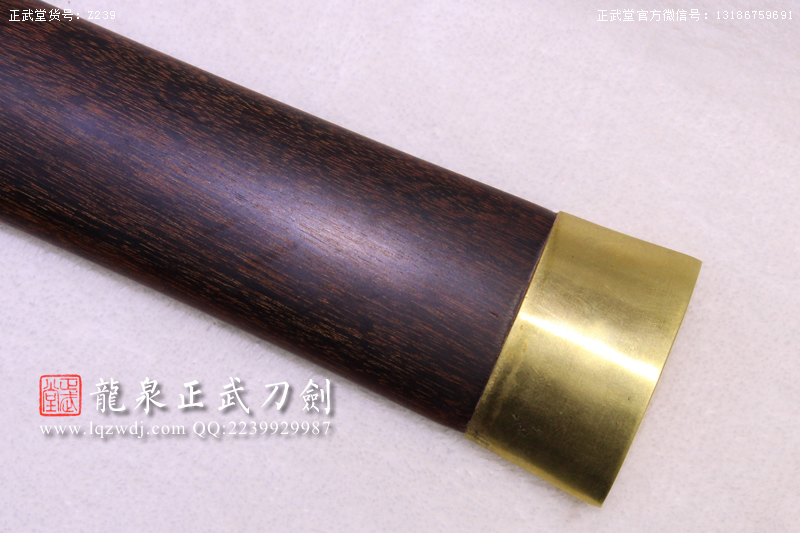 周正武龍泉寶劍專賣店,周正武龍泉?jiǎng)r(jià)格,正武堂官網(wǎng),龍泉刀劍官網(wǎng),龍泉?jiǎng)χ苷?正武刀劍,龍泉正武刀劍官網(wǎng),龍泉正武刀劍,龍泉?jiǎng)? border=
