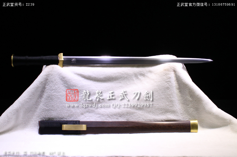 周正武龍泉寶劍專賣店,周正武龍泉?jiǎng)r(jià)格,正武堂官網(wǎng),龍泉刀劍官網(wǎng),龍泉?jiǎng)χ苷?正武刀劍,龍泉正武刀劍官網(wǎng),龍泉正武刀劍,龍泉?jiǎng)? border=