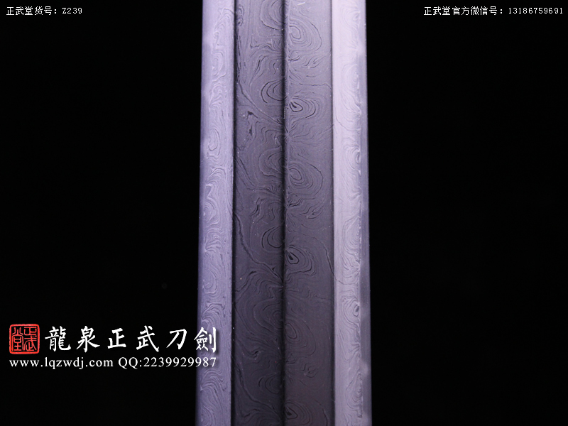 周正武龍泉寶劍專賣店,周正武龍泉?jiǎng)r(jià)格,正武堂官網(wǎng),龍泉刀劍官網(wǎng),龍泉?jiǎng)χ苷?正武刀劍,龍泉正武刀劍官網(wǎng),龍泉正武刀劍,龍泉?jiǎng)? border=