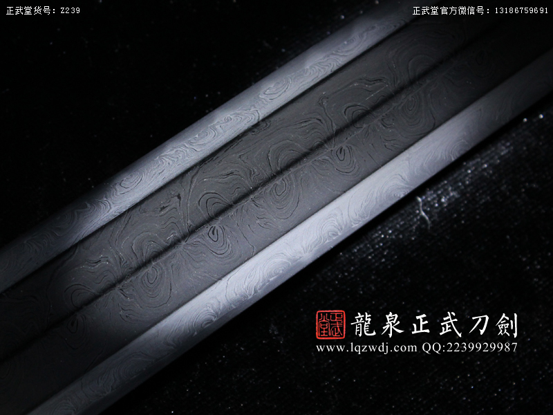 周正武龍泉寶劍專賣店,周正武龍泉?jiǎng)r(jià)格,正武堂官網(wǎng),龍泉刀劍官網(wǎng),龍泉?jiǎng)χ苷?正武刀劍,龍泉正武刀劍官網(wǎng),龍泉正武刀劍,龍泉?jiǎng)? border=