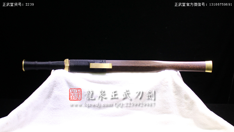 周正武龍泉寶劍專賣店,周正武龍泉?jiǎng)r(jià)格,正武堂官網(wǎng),龍泉刀劍官網(wǎng),龍泉?jiǎng)χ苷?正武刀劍,龍泉正武刀劍官網(wǎng),龍泉正武刀劍,龍泉?jiǎng)? border=