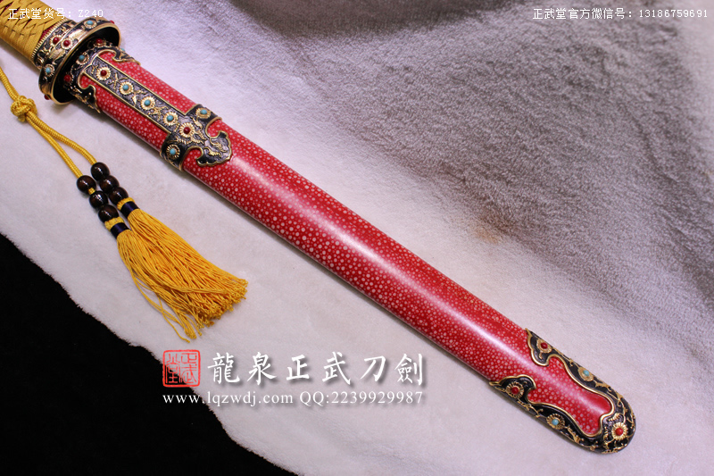 周正武龍泉寶劍專賣店,周正武龍泉?jiǎng)r(jià)格,正武堂官網(wǎng),龍泉刀劍官網(wǎng),龍泉?jiǎng)χ苷?正武刀劍,龍泉正武刀劍官網(wǎng),龍泉正武刀劍,龍泉?jiǎng)? border=