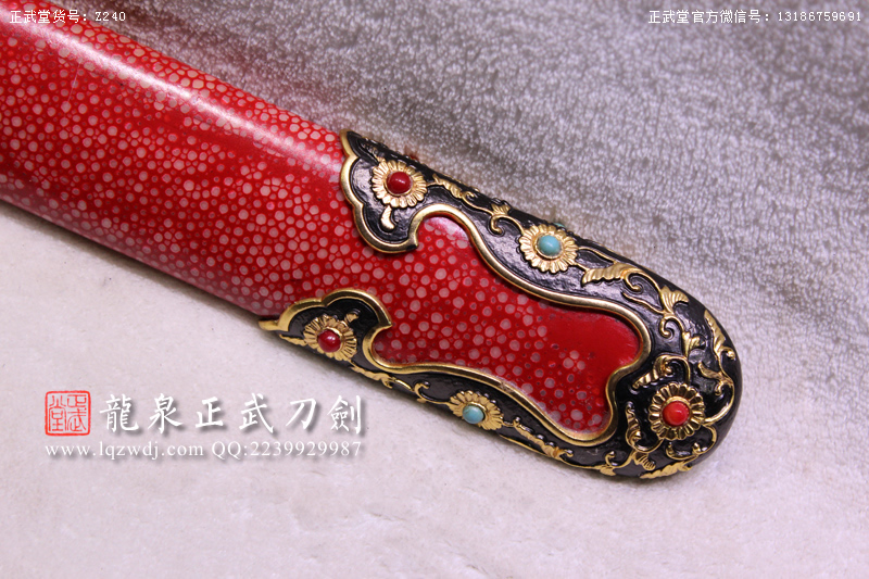 周正武龍泉寶劍專賣店,周正武龍泉?jiǎng)r(jià)格,正武堂官網(wǎng),龍泉刀劍官網(wǎng),龍泉?jiǎng)χ苷?正武刀劍,龍泉正武刀劍官網(wǎng),龍泉正武刀劍,龍泉?jiǎng)? border=