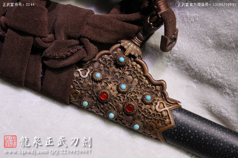 周正武龍泉寶劍專賣店,周正武龍泉?jiǎng)r(jià)格,正武堂官網(wǎng),龍泉刀劍官網(wǎng),龍泉?jiǎng)χ苷?正武刀劍,龍泉正武刀劍官網(wǎng),龍泉正武刀劍,龍泉?jiǎng)? border=