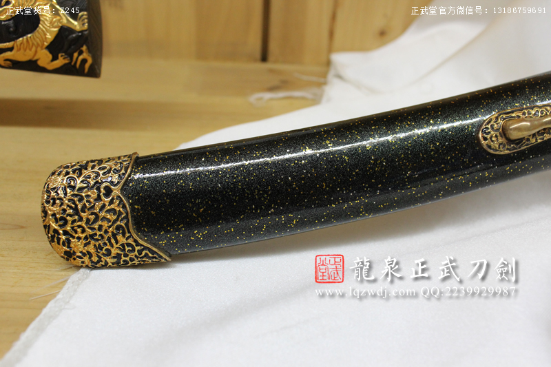 周正武龍泉寶劍專賣店,周正武龍泉劍價格,正武堂官網,龍泉刀劍官網,龍泉劍周正武,正武刀劍,龍泉正武刀劍官網,龍泉正武刀劍,龍泉劍