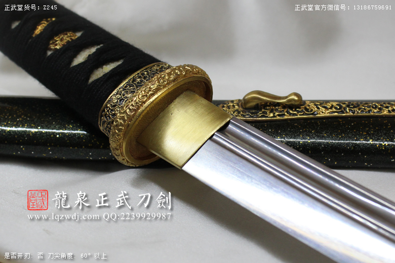 周正武龍泉寶劍專賣店,周正武龍泉劍價格,正武堂官網,龍泉刀劍官網,龍泉劍周正武,正武刀劍,龍泉正武刀劍官網,龍泉正武刀劍,龍泉劍