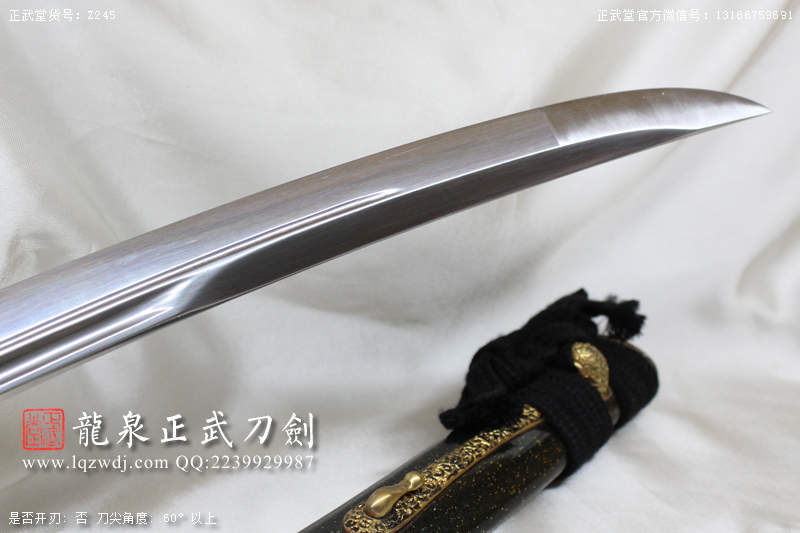 周正武龍泉寶劍專賣店,周正武龍泉劍價格,正武堂官網,龍泉刀劍官網,龍泉劍周正武,正武刀劍,龍泉正武刀劍官網,龍泉正武刀劍,龍泉劍