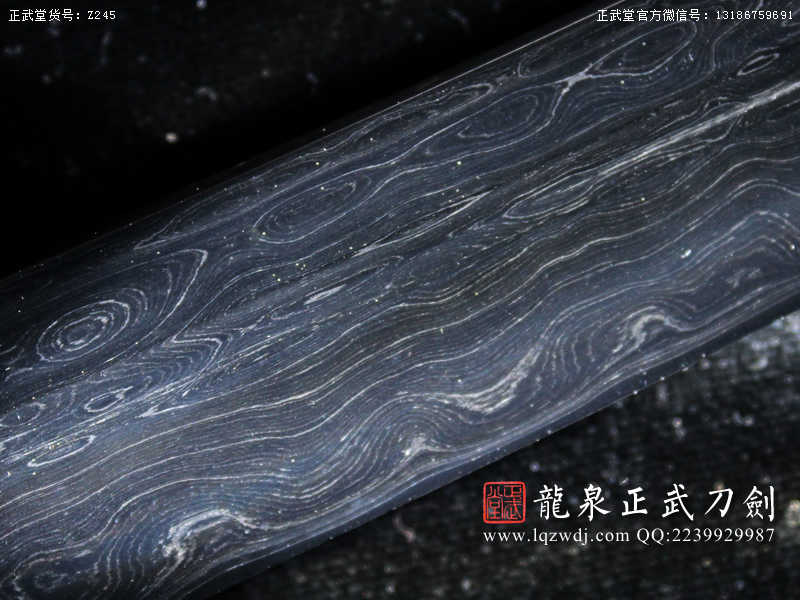 周正武龍泉寶劍專賣店,周正武龍泉劍價格,正武堂官網,龍泉刀劍官網,龍泉劍周正武,正武刀劍,龍泉正武刀劍官網,龍泉正武刀劍,龍泉劍