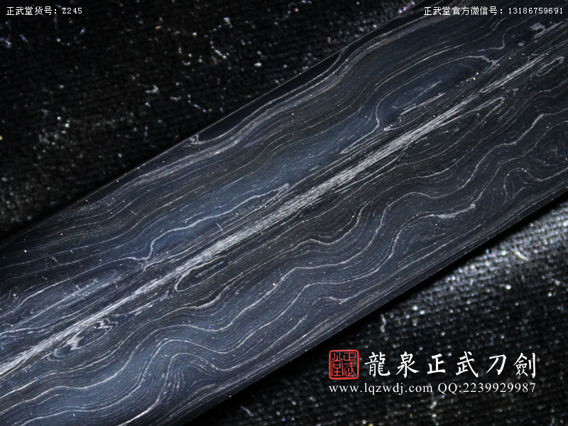 周正武龍泉寶劍專賣店,周正武龍泉劍價格,正武堂官網,龍泉刀劍官網,龍泉劍周正武,正武刀劍,龍泉正武刀劍官網,龍泉正武刀劍,龍泉劍