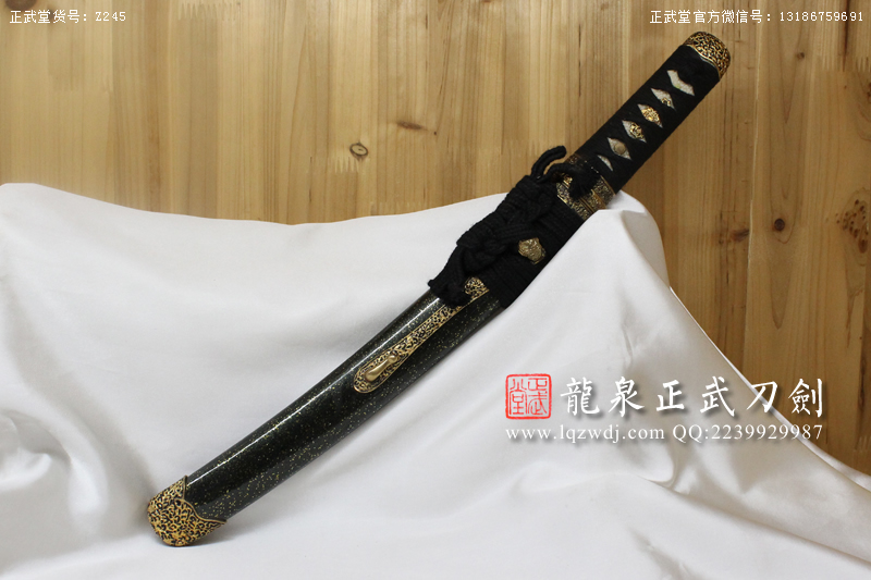 周正武龍泉寶劍專賣店,周正武龍泉劍價格,正武堂官網,龍泉刀劍官網,龍泉劍周正武,正武刀劍,龍泉正武刀劍官網,龍泉正武刀劍,龍泉劍