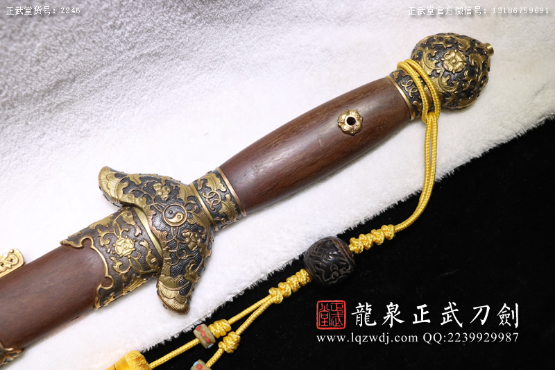 周正武龍泉寶劍專賣店,周正武龍泉?jiǎng)r(jià)格,正武堂官網(wǎng),龍泉刀劍官網(wǎng),龍泉?jiǎng)χ苷?正武刀劍,龍泉正武刀劍官網(wǎng),龍泉正武刀劍,龍泉?jiǎng)? border=