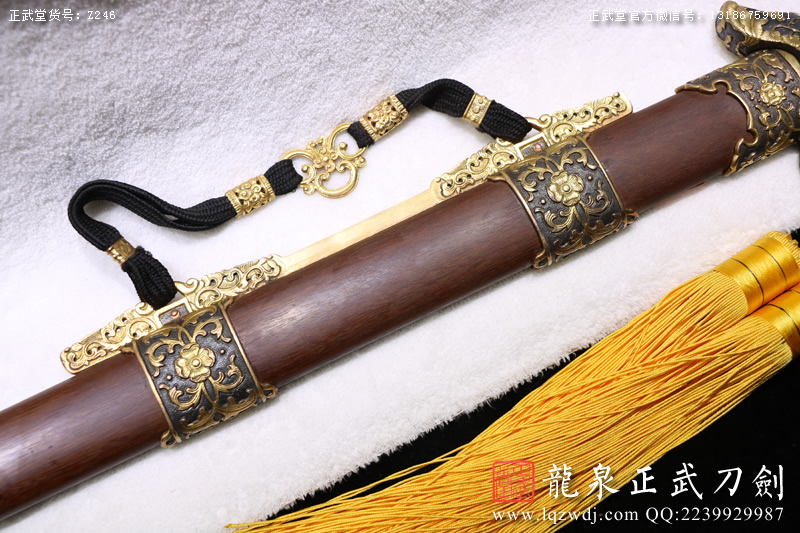 周正武龍泉寶劍專賣店,周正武龍泉?jiǎng)r(jià)格,正武堂官網(wǎng),龍泉刀劍官網(wǎng),龍泉?jiǎng)χ苷?正武刀劍,龍泉正武刀劍官網(wǎng),龍泉正武刀劍,龍泉?jiǎng)? border=