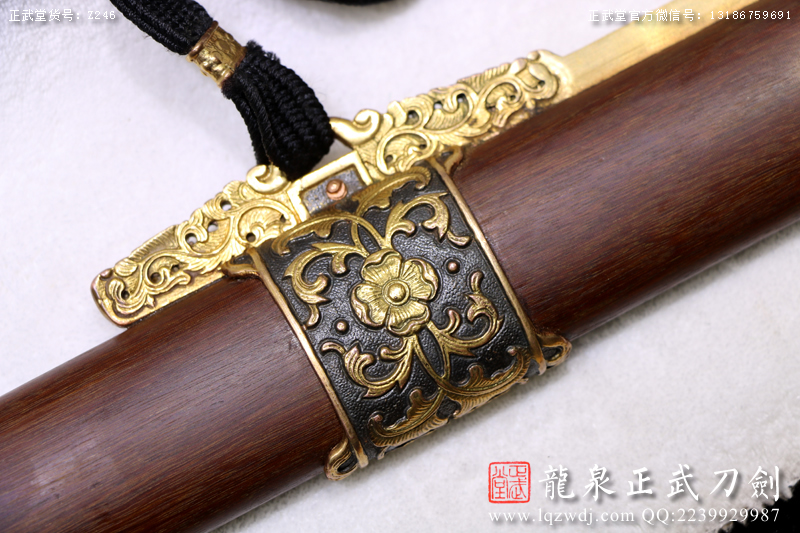 周正武龍泉寶劍專賣店,周正武龍泉?jiǎng)r(jià)格,正武堂官網(wǎng),龍泉刀劍官網(wǎng),龍泉?jiǎng)χ苷?正武刀劍,龍泉正武刀劍官網(wǎng),龍泉正武刀劍,龍泉?jiǎng)? border=