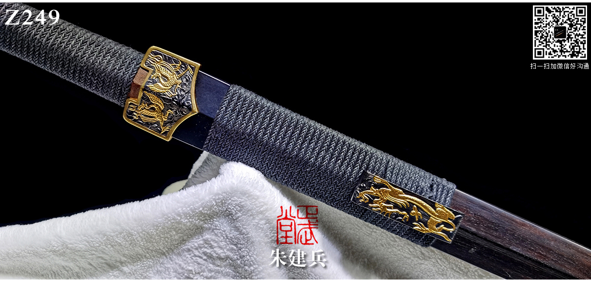 周正武龍泉寶劍專賣店,周正武龍泉劍價(jià)格,正武堂官網(wǎng),龍泉刀劍官網(wǎng),龍泉劍周正武,正武刀劍,龍泉正武刀劍官網(wǎng),龍泉正武刀劍,龍泉劍