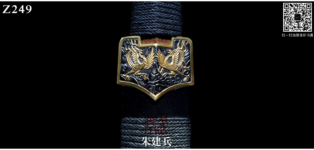 周正武龍泉寶劍專賣店,周正武龍泉劍價(jià)格,正武堂官網(wǎng),龍泉刀劍官網(wǎng),龍泉劍周正武,正武刀劍,龍泉正武刀劍官網(wǎng),龍泉正武刀劍,龍泉劍