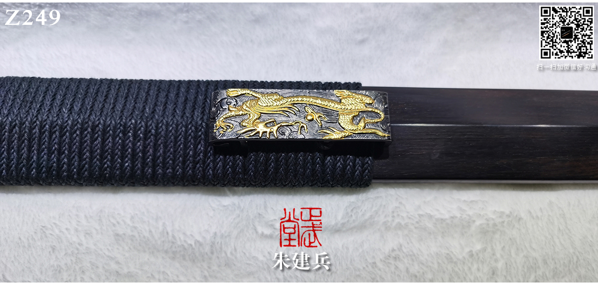 周正武龍泉寶劍專賣店,周正武龍泉劍價(jià)格,正武堂官網(wǎng),龍泉刀劍官網(wǎng),龍泉劍周正武,正武刀劍,龍泉正武刀劍官網(wǎng),龍泉正武刀劍,龍泉劍