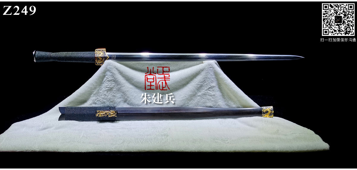 周正武龍泉寶劍專賣店,周正武龍泉劍價(jià)格,正武堂官網(wǎng),龍泉刀劍官網(wǎng),龍泉劍周正武,正武刀劍,龍泉正武刀劍官網(wǎng),龍泉正武刀劍,龍泉劍