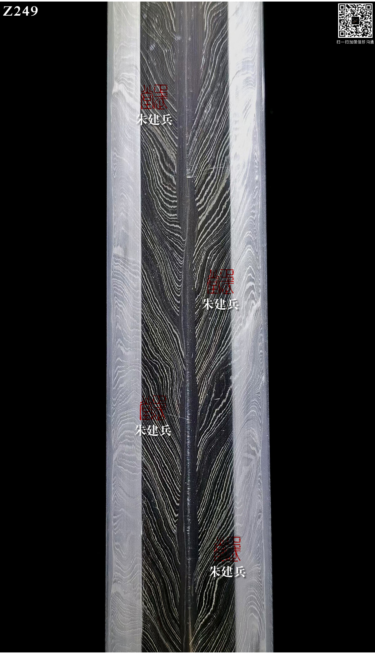 周正武龍泉寶劍專賣店,周正武龍泉劍價(jià)格,正武堂官網(wǎng),龍泉刀劍官網(wǎng),龍泉劍周正武,正武刀劍,龍泉正武刀劍官網(wǎng),龍泉正武刀劍,龍泉劍