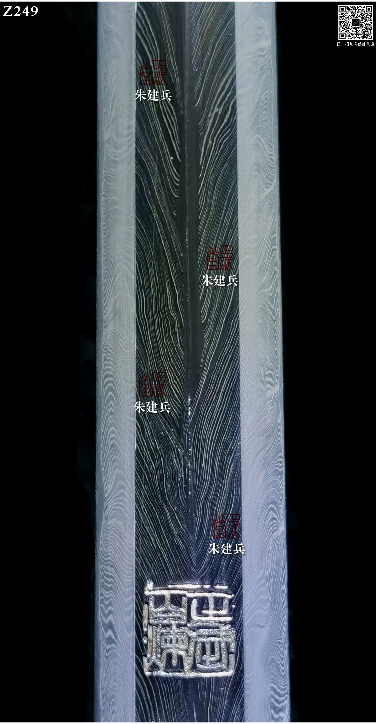 周正武龍泉寶劍專賣店,周正武龍泉劍價(jià)格,正武堂官網(wǎng),龍泉刀劍官網(wǎng),龍泉劍周正武,正武刀劍,龍泉正武刀劍官網(wǎng),龍泉正武刀劍,龍泉劍