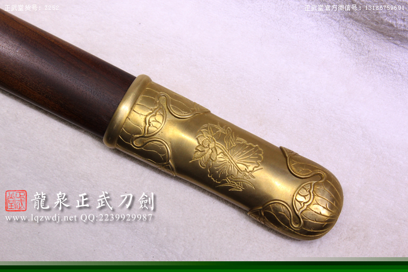 周正武龍泉寶劍專賣店,周正武龍泉劍價格,正武堂官網(wǎng),龍泉刀劍官網(wǎng),龍泉劍周正武,正武刀劍,龍泉正武刀劍官網(wǎng),龍泉正武刀劍,龍泉劍