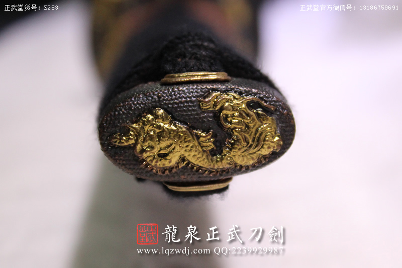 周正武龍泉寶劍專賣店,周正武龍泉劍價格,正武堂官網,龍泉刀劍官網,龍泉劍周正武,正武刀劍,龍泉正武刀劍官網,龍泉正武刀劍,龍泉劍
