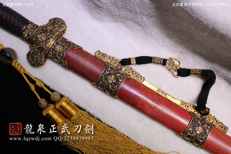 周正武龍泉寶劍專賣店,周正武龍泉劍價格,正武堂官網(wǎng),龍泉刀劍官網(wǎng),龍泉劍周正武,正武刀劍,龍泉正武刀劍官網(wǎng),龍泉正武刀劍,龍泉劍