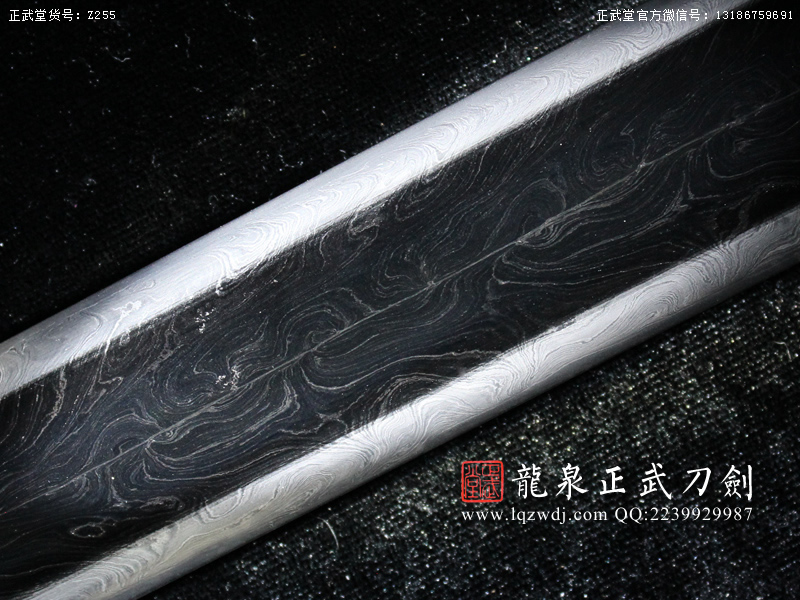 周正武龍泉寶劍專賣店,周正武龍泉劍價格,正武堂官網(wǎng),龍泉刀劍官網(wǎng),龍泉劍周正武,正武刀劍,龍泉正武刀劍官網(wǎng),龍泉正武刀劍,龍泉劍