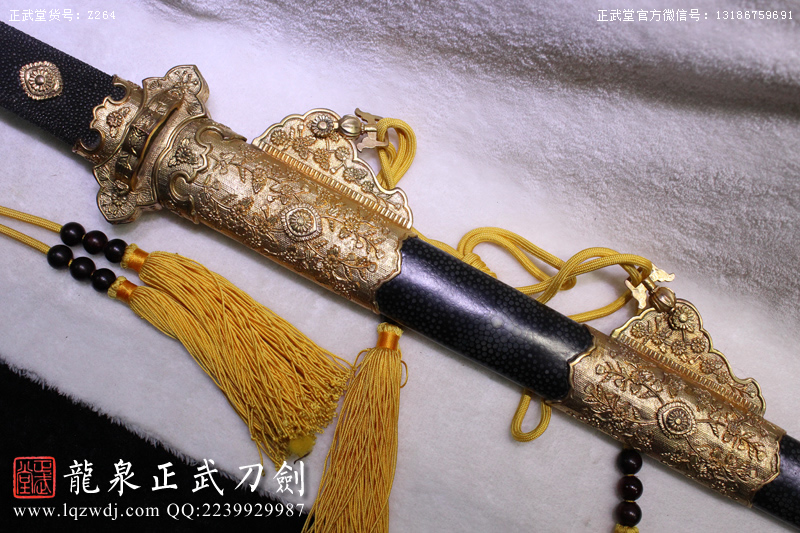 周正武龍泉寶劍專賣店,周正武龍泉劍價格,正武堂官網,龍泉刀劍官網,龍泉劍周正武,正武刀劍,龍泉正武刀劍官網,龍泉正武刀劍,龍泉劍