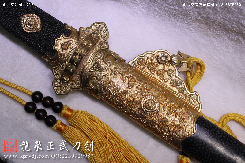 周正武龍泉寶劍專賣店,周正武龍泉劍價格,正武堂官網,龍泉刀劍官網,龍泉劍周正武,正武刀劍,龍泉正武刀劍官網,龍泉正武刀劍,龍泉劍