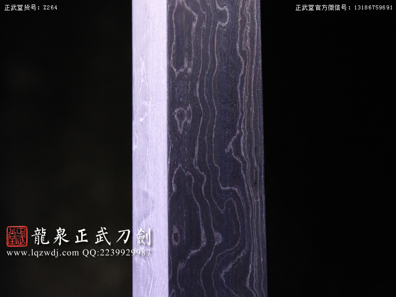 周正武龍泉寶劍專賣店,周正武龍泉劍價格,正武堂官網,龍泉刀劍官網,龍泉劍周正武,正武刀劍,龍泉正武刀劍官網,龍泉正武刀劍,龍泉劍