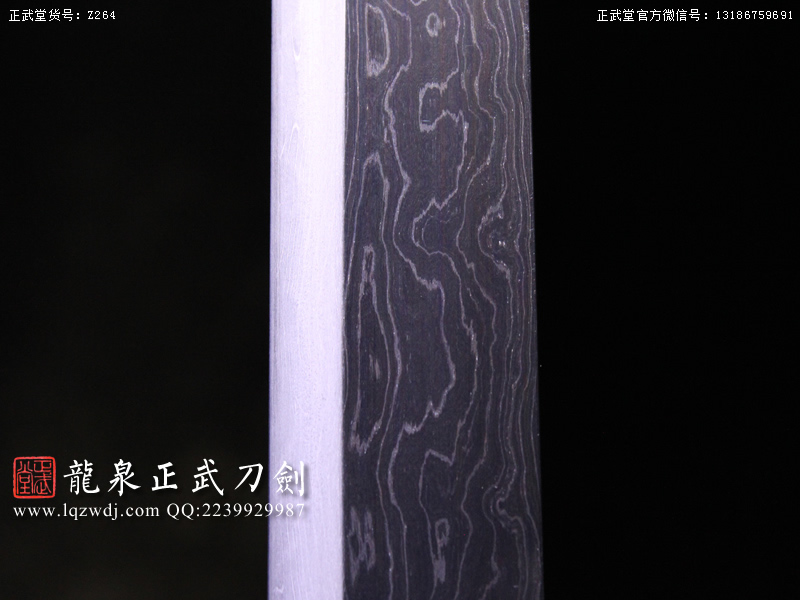 周正武龍泉寶劍專賣店,周正武龍泉劍價格,正武堂官網,龍泉刀劍官網,龍泉劍周正武,正武刀劍,龍泉正武刀劍官網,龍泉正武刀劍,龍泉劍
