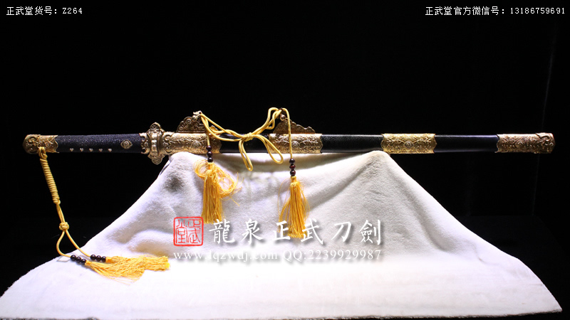 周正武龍泉寶劍專賣店,周正武龍泉劍價格,正武堂官網,龍泉刀劍官網,龍泉劍周正武,正武刀劍,龍泉正武刀劍官網,龍泉正武刀劍,龍泉劍
