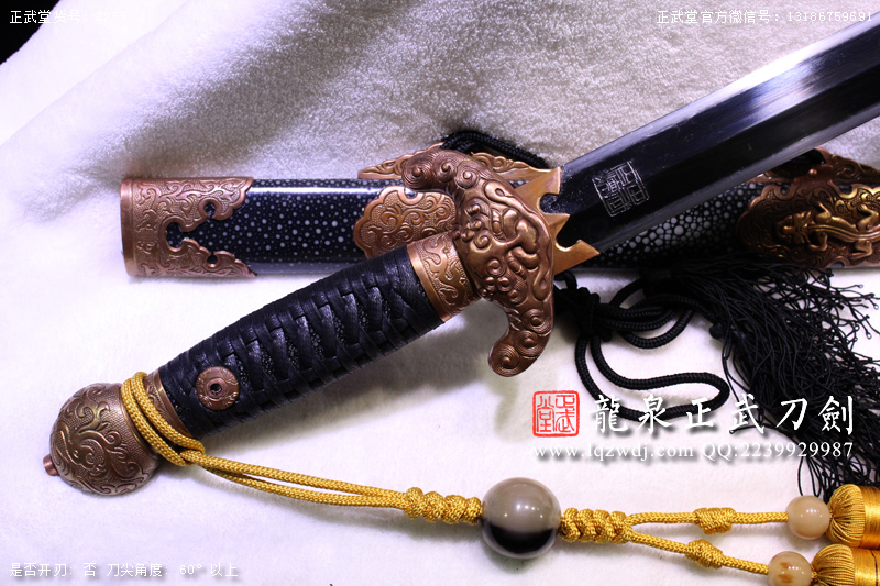 周正武龍泉寶劍專賣店,周正武龍泉劍價格,正武堂官網(wǎng),龍泉刀劍官網(wǎng),龍泉劍周正武,正武刀劍,龍泉正武刀劍官網(wǎng),龍泉正武刀劍,龍泉劍