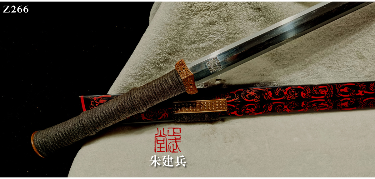 周正武龍泉寶劍專賣店,周正武龍泉?jiǎng)r(jià)格,正武堂官網(wǎng),龍泉刀劍官網(wǎng),龍泉?jiǎng)χ苷?正武刀劍,龍泉正武刀劍官網(wǎng),龍泉正武刀劍,龍泉?jiǎng)? border=