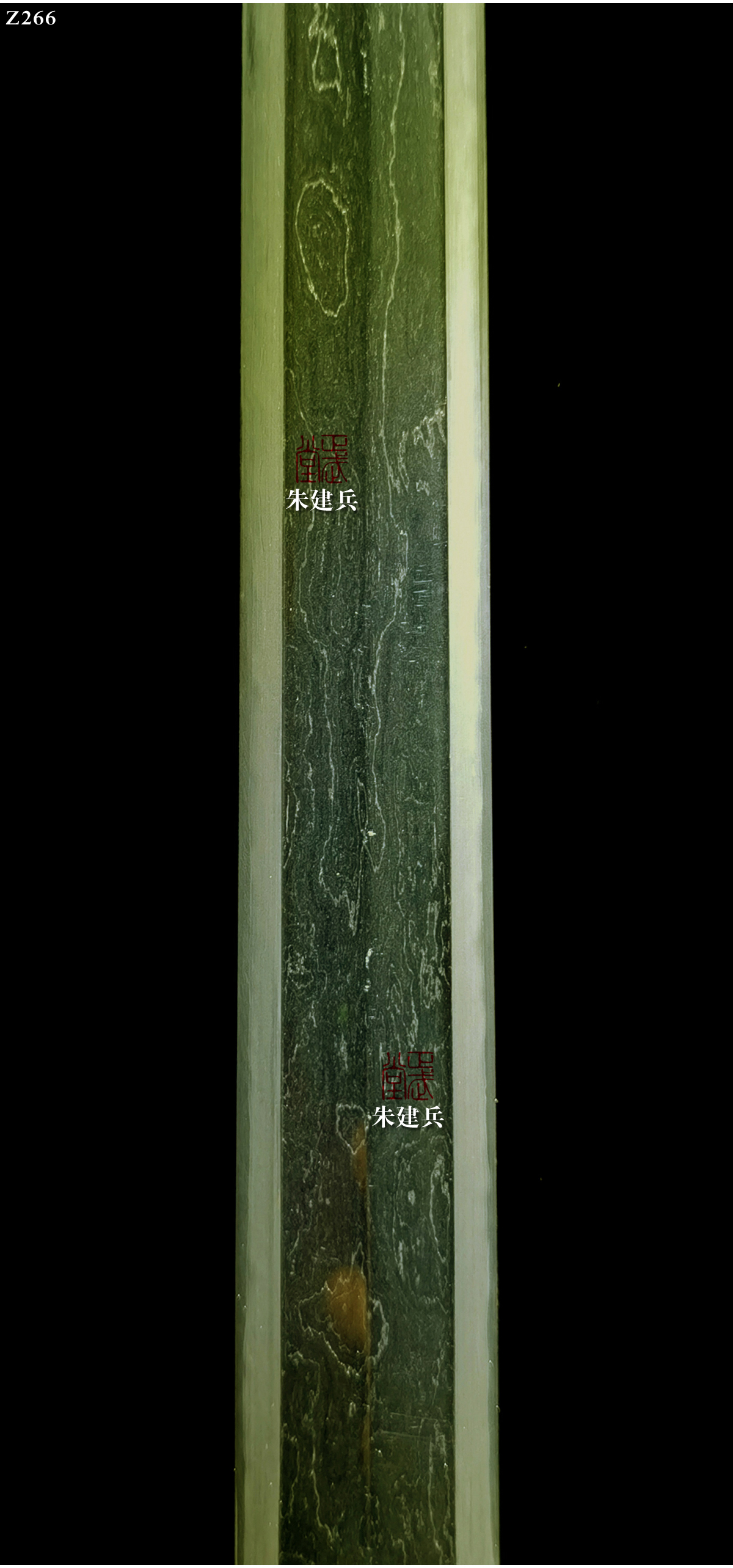 周正武龍泉寶劍專賣店,周正武龍泉?jiǎng)r(jià)格,正武堂官網(wǎng),龍泉刀劍官網(wǎng),龍泉?jiǎng)χ苷?正武刀劍,龍泉正武刀劍官網(wǎng),龍泉正武刀劍,龍泉?jiǎng)? border=