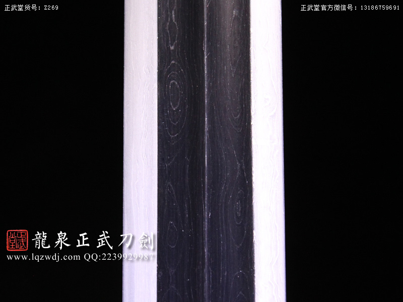 周正武龍泉寶劍專賣店,周正武龍泉劍價格,正武堂官網,龍泉刀劍官網,龍泉劍周正武,正武刀劍,龍泉正武刀劍官網,龍泉正武刀劍,龍泉劍