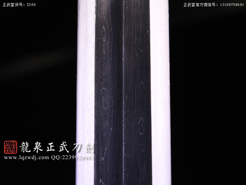 周正武龍泉寶劍專賣店,周正武龍泉劍價格,正武堂官網,龍泉刀劍官網,龍泉劍周正武,正武刀劍,龍泉正武刀劍官網,龍泉正武刀劍,龍泉劍