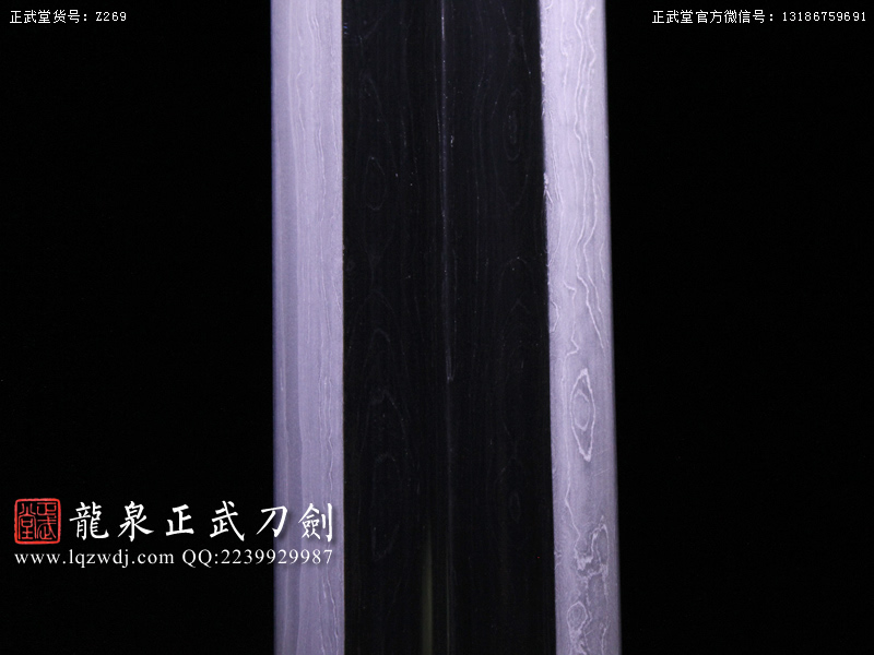 周正武龍泉寶劍專賣店,周正武龍泉劍價格,正武堂官網,龍泉刀劍官網,龍泉劍周正武,正武刀劍,龍泉正武刀劍官網,龍泉正武刀劍,龍泉劍