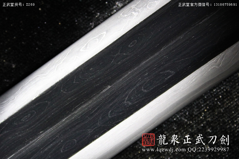 周正武龍泉寶劍專賣店,周正武龍泉劍價格,正武堂官網,龍泉刀劍官網,龍泉劍周正武,正武刀劍,龍泉正武刀劍官網,龍泉正武刀劍,龍泉劍