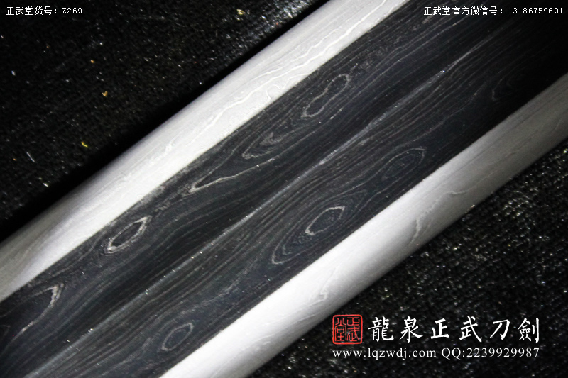 周正武龍泉寶劍專賣店,周正武龍泉劍價格,正武堂官網,龍泉刀劍官網,龍泉劍周正武,正武刀劍,龍泉正武刀劍官網,龍泉正武刀劍,龍泉劍