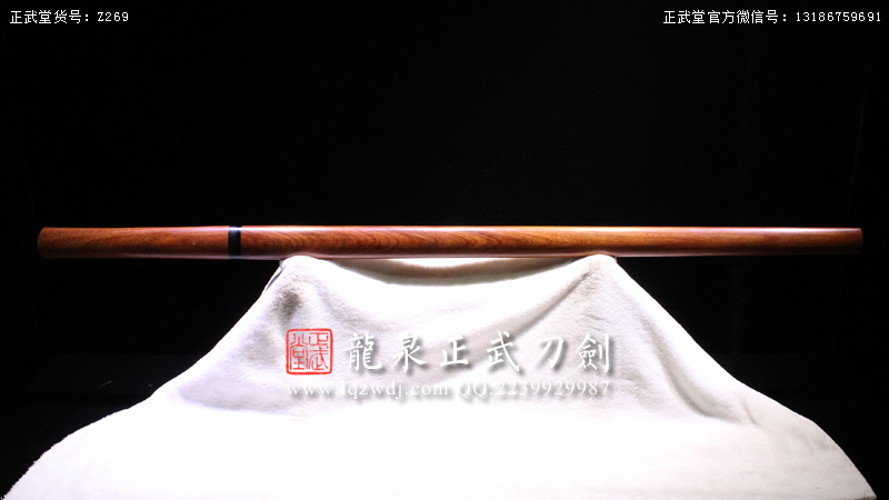 周正武龍泉寶劍專賣店,周正武龍泉劍價格,正武堂官網,龍泉刀劍官網,龍泉劍周正武,正武刀劍,龍泉正武刀劍官網,龍泉正武刀劍,龍泉劍