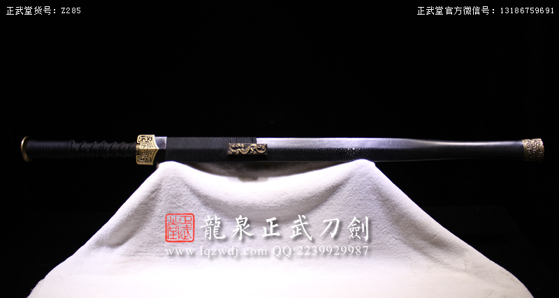 周正武龍泉寶劍專賣店,周正武龍泉劍價格,正武堂官網,龍泉刀劍官網,龍泉劍周正武,正武刀劍,龍泉正武刀劍官網,龍泉正武刀劍,龍泉劍