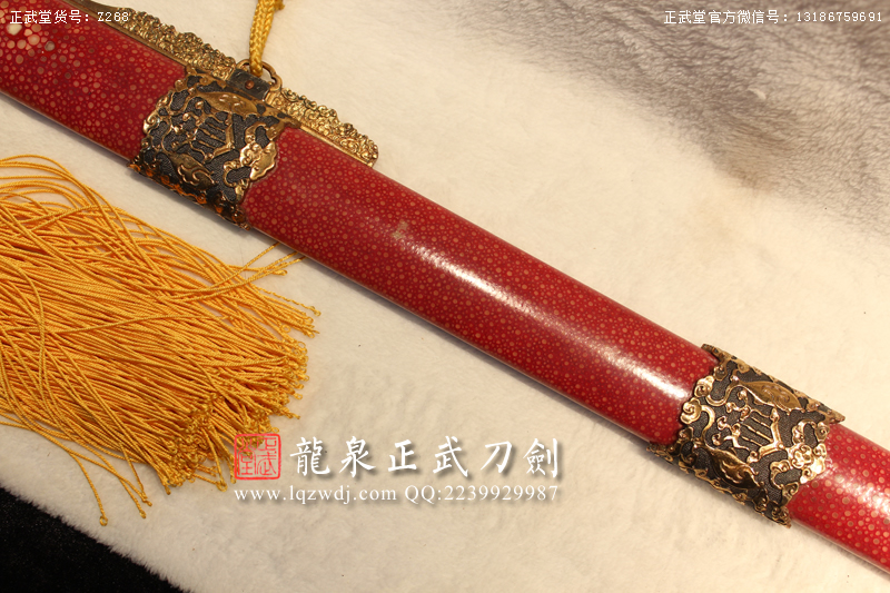 周正武龍泉寶劍專賣店,周正武龍泉?jiǎng)r(jià)格,正武堂官網(wǎng),龍泉刀劍官網(wǎng),龍泉?jiǎng)χ苷?正武刀劍,龍泉正武刀劍官網(wǎng),龍泉正武刀劍,龍泉?jiǎng)? border=